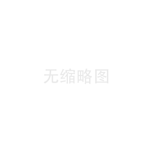 氧化鋁陶瓷的傳統(tǒng)叫法是氧化鋁陶瓷墊片